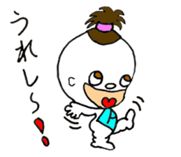 Asanosuke - JAPANESE sticker #8588531