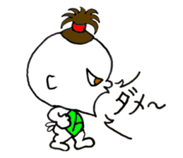 Asanosuke - JAPANESE sticker #8588532