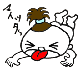 Asanosuke - JAPANESE sticker #8588533