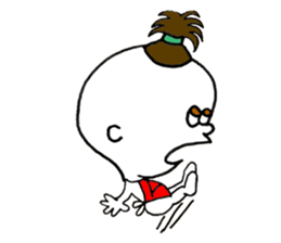 Asanosuke - JAPANESE sticker #8588535