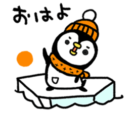 Penguin pack frequently used sticker #8588546