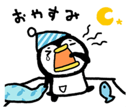 Penguin pack frequently used sticker #8588547