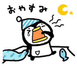 Penguin pack frequently used sticker #8588547