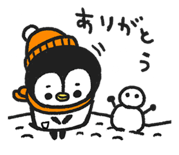 Penguin pack frequently used sticker #8588549