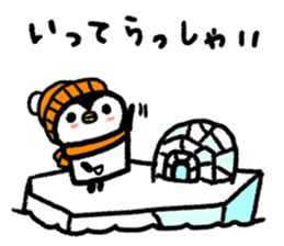 Penguin pack frequently used sticker #8588551