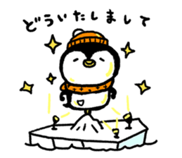 Penguin pack frequently used sticker #8588555