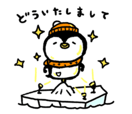 Penguin pack frequently used sticker #8588555