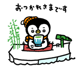 Penguin pack frequently used sticker #8588556