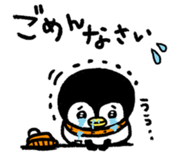 Penguin pack frequently used sticker #8588558