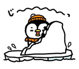 Penguin pack frequently used sticker #8588563