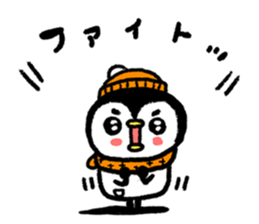 Penguin pack frequently used sticker #8588564