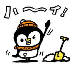 Penguin pack frequently used sticker #8588566