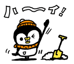 Penguin pack frequently used sticker #8588566