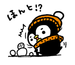 Penguin pack frequently used sticker #8588567