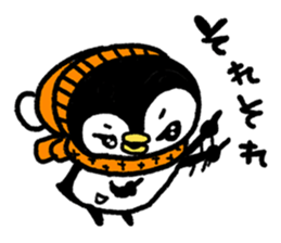 Penguin pack frequently used sticker #8588576