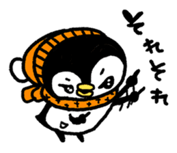 Penguin pack frequently used sticker #8588576