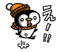 Penguin pack frequently used sticker #8588578