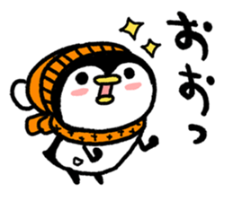 Penguin pack frequently used sticker #8588580