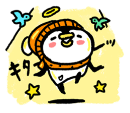 Penguin pack frequently used sticker #8588582