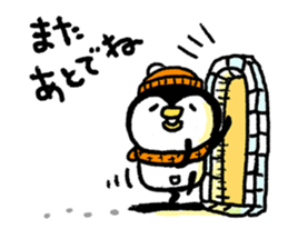 Penguin pack frequently used sticker #8588585