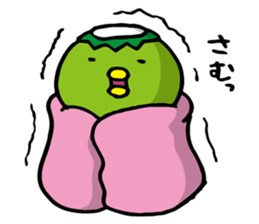 kappakapa2 winter sticker #8588674