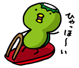 kappakapa2 winter sticker #8588690