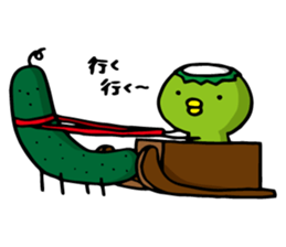 kappakapa2 winter sticker #8588694