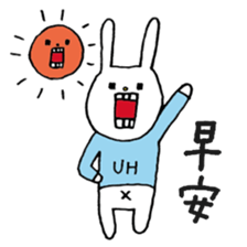 UH (Taiwan version) sticker #8588755