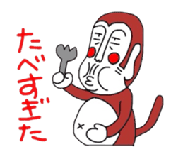 UZARU WINTER 2 sticker #8588867