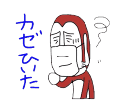 UZARU WINTER 2 sticker #8588869