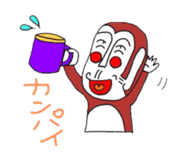 UZARU WINTER 2 sticker #8588871