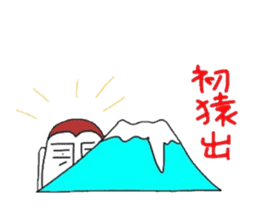 UZARU WINTER 2 sticker #8588876