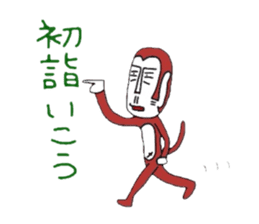 UZARU WINTER 2 sticker #8588877