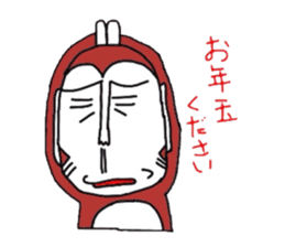 UZARU WINTER 2 sticker #8588878