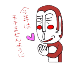 UZARU WINTER 2 sticker #8588879