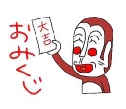 UZARU WINTER 2 sticker #8588881