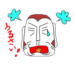 UZARU WINTER 2 sticker #8588883