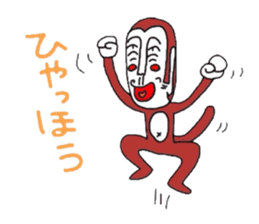 UZARU WINTER 2 sticker #8588885