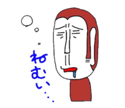 UZARU WINTER 2 sticker #8588886