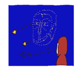 UZARU WINTER 2 sticker #8588888