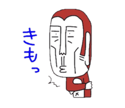 UZARU WINTER 2 sticker #8588894