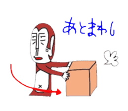 UZARU WINTER 2 sticker #8588896