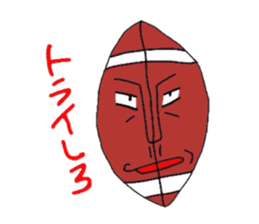 UZARU WINTER 2 sticker #8588898