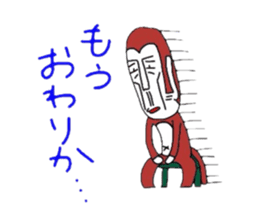 UZARU WINTER 2 sticker #8588899