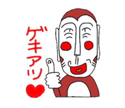 UZARU WINTER 2 sticker #8588900