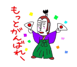 UZARU WINTER 2 sticker #8588902