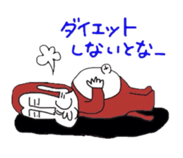 UZARU WINTER 2 sticker #8588904