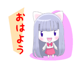 NEKOCHI, Cute Cat Girl sticker #8588946