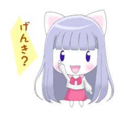 NEKOCHI, Cute Cat Girl sticker #8588947