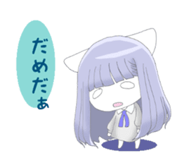 NEKOCHI, Cute Cat Girl sticker #8588951